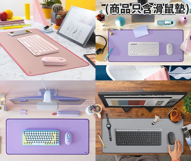 Logitech 羅技 滑鼠墊 典雅藍 歷史價格詳細信息