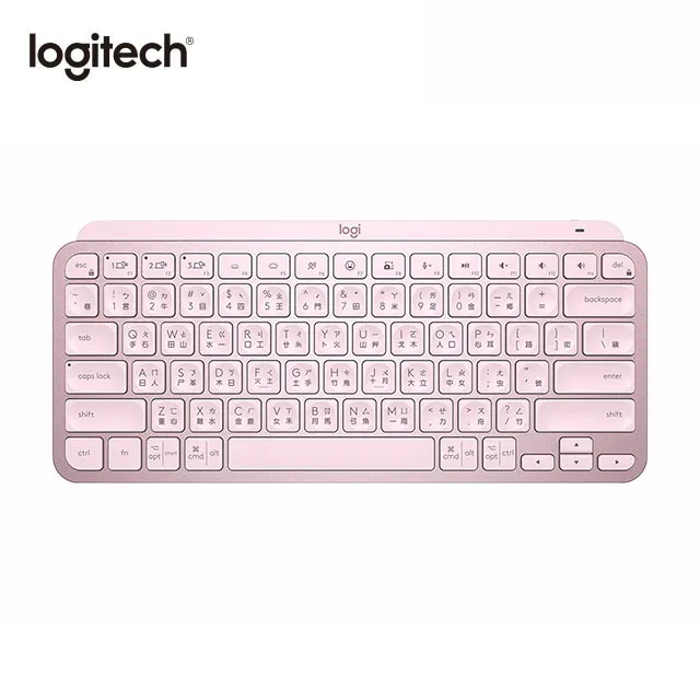 羅技 MX KEYS Mini 無線鍵盤 - 玫瑰粉 歷史價格詳細信息