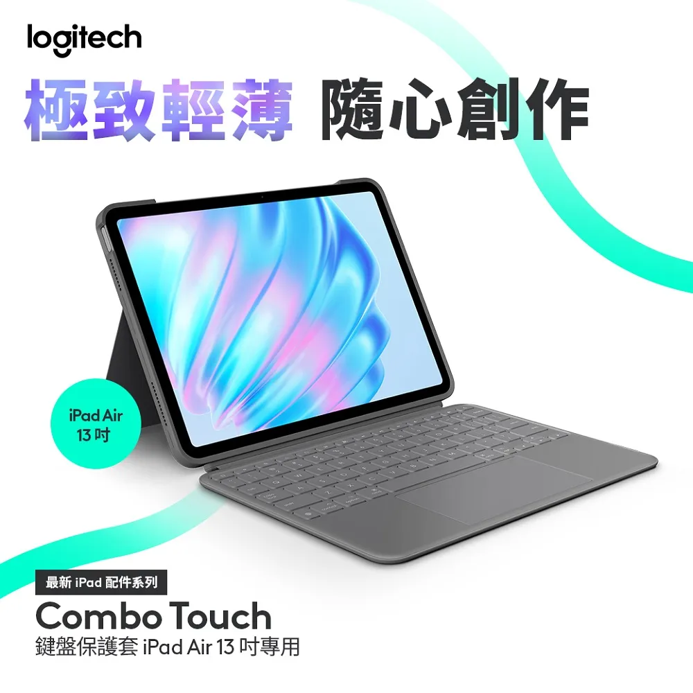 羅技 Combo Touch 鍵盤保護套 - iPad 10代專用+Microsoft 365 家用版 歷史價格詳細信息
