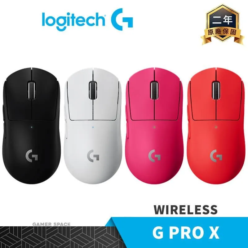 Logitech 羅技 G PRO X SUPERLIGHT 2 輕量化 無線電競滑鼠 黑 白 桃紅 歷史價格詳細信息