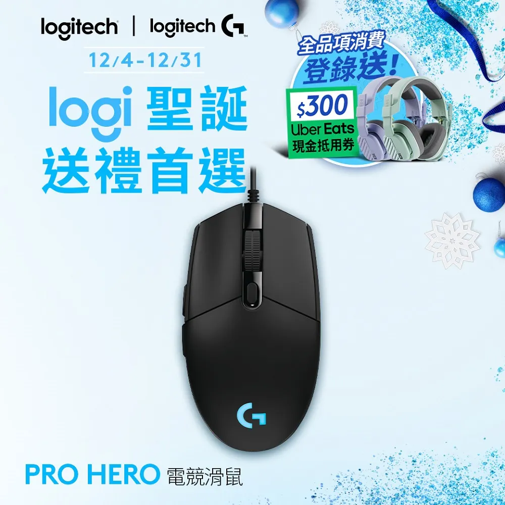 羅技G PRO 直驅式模擬賽車方向盤+模擬賽車踏板 歷史價格詳細信息