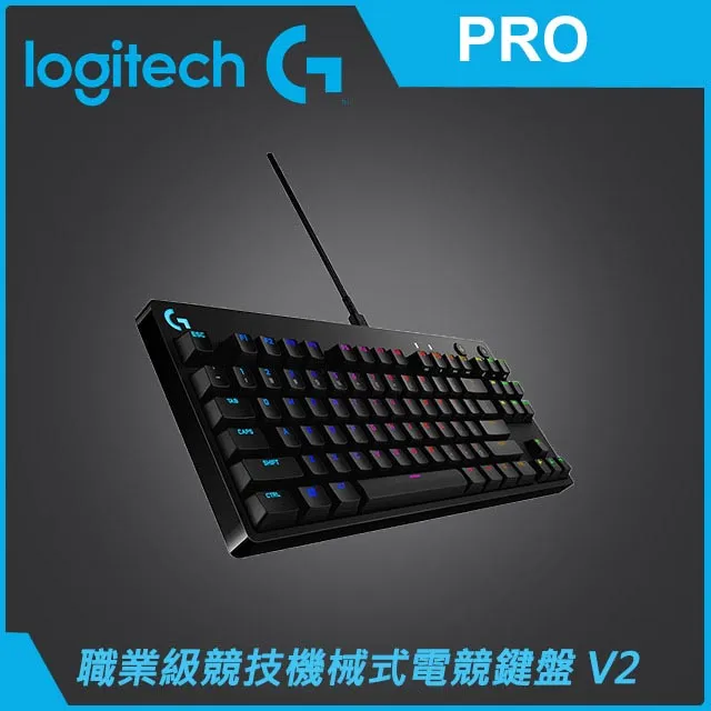 羅技G PRO X 職業級競技機械式電競鍵盤 V2 歷史價格詳細信息