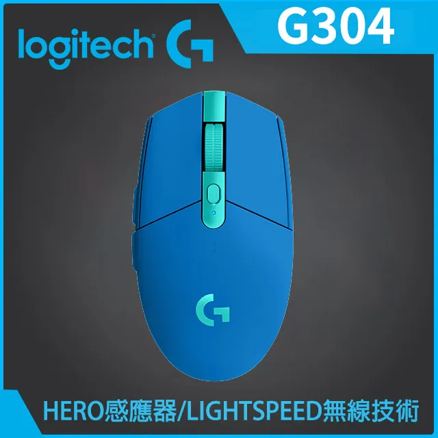 羅技 G304 電競滑鼠-藍 歷史價格詳細信息