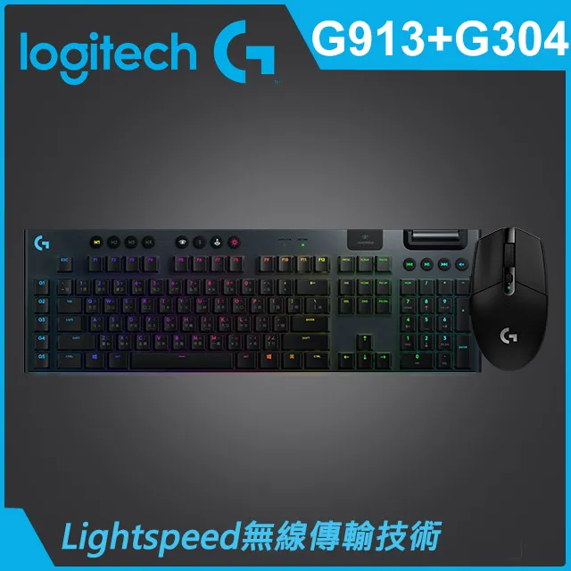 羅技G304無線鼠標游戲電競外設可編程辦公式筆記本電腦滑鼠csgo 歷史價格詳細信息