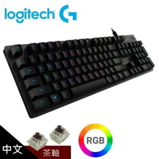 羅技 G512 RGB 機械遊戲鍵盤(青軸) 歷史價格詳細信息
