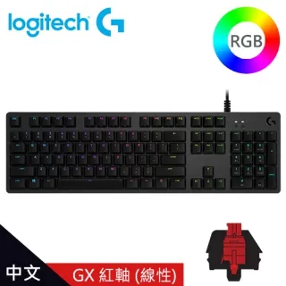 羅技 G512 RGB 機械遊戲鍵盤(青軸) 歷史價格詳細信息