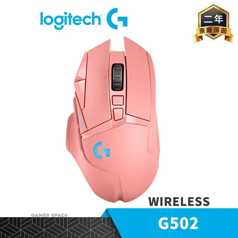 Logitech 羅技 G502 LIGHTSPEED 無線電競滑鼠 紫色 歷史價格詳細信息