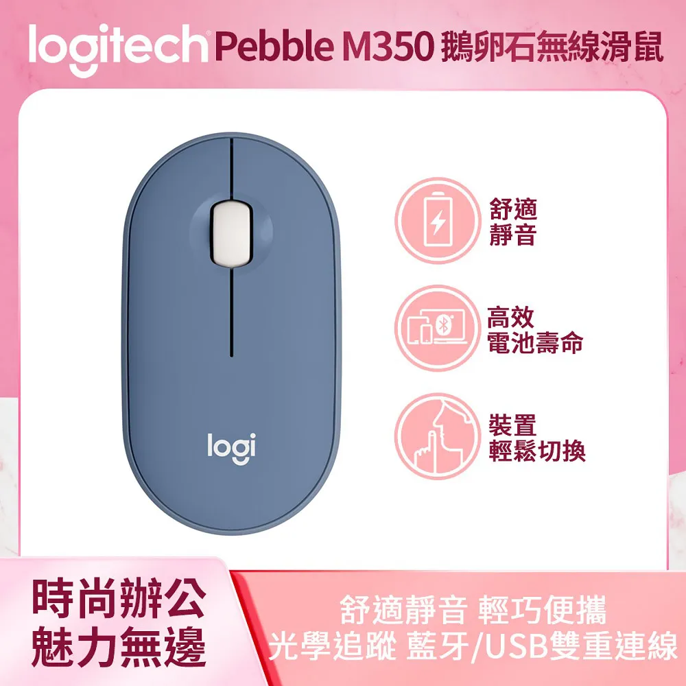 【羅技M350無線滑鼠組】ACER Aspire 5 A515-58P-599T 灰(i5-1335U/8G/512G PCIe/W11/FHD/15.6) 歷史價格詳細信息