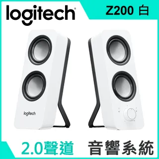 羅技 Z200 音箱系統 歷史價格詳細信息