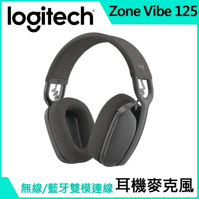 羅技 Zone 305 無線藍牙耳機麥克風 (Teams) - 午夜黑 歷史價格詳細信息