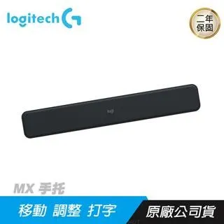 羅技 MX 手托 歷史價格詳細信息