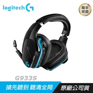 羅技Logitech 立體聲耳機麥克風 H151 電競耳麥 專業耳機麥克風 輕盈耳麥 立體聲耳麥 耳罩型麥克風 歷史價格詳細信息