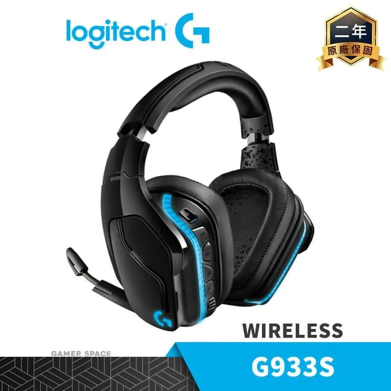 Logitech 羅技 G933s 無線 電競耳機麥克風 電競麥克風 耳機麥克風 麥克風 RGB (W93-0462) 歷史價格詳細信息