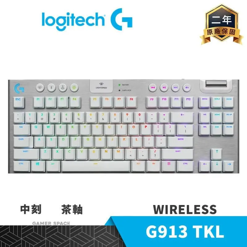 Logitech 羅技 G913 機械式遊戲鍵盤 青/茶/紅/RGB /LIGHTSPEED/薄型GL鍵軸 歷史價格詳細信息
