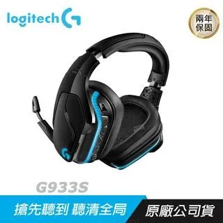 羅技 Logitech G RGB電競麥克風 YETI GX 歷史價格詳細信息