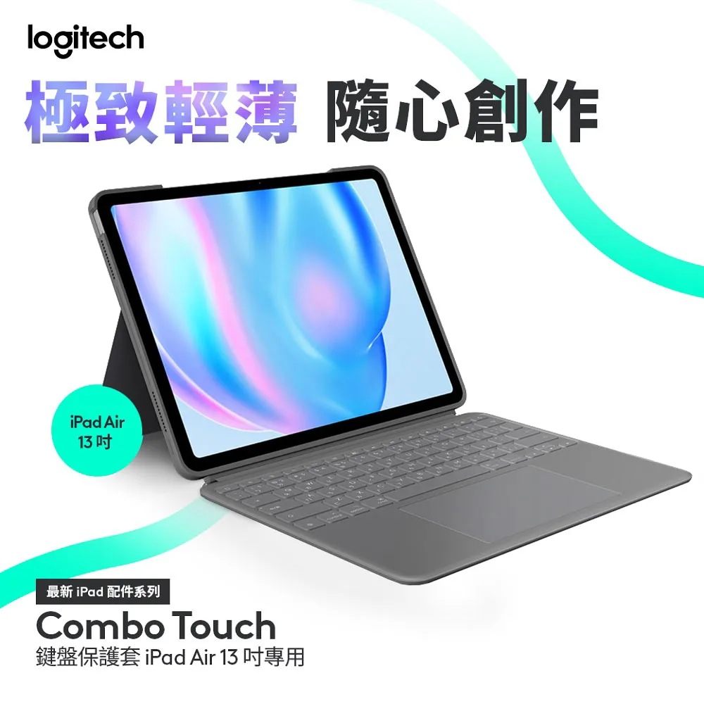 羅技 Combo Touch 鍵盤保護套 - iPad 10代專用+Microsoft 365 家用版 歷史價格詳細信息