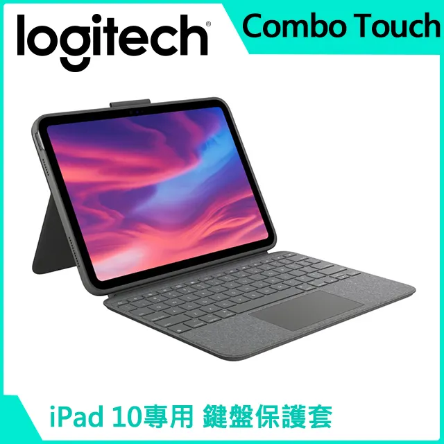 羅技 Combo Touch 鍵盤保護套 - iPad 10代專用+Microsoft 365 家用版 價格比較,價格查詢,歷史價格詳細信息