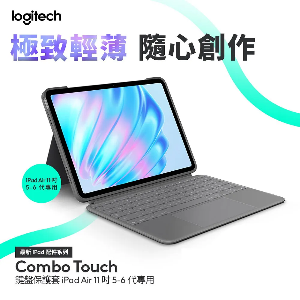 羅技 Combo Touch 鍵盤保護套 - iPad 10代專用+Microsoft 365 家用版 歷史價格詳細信息