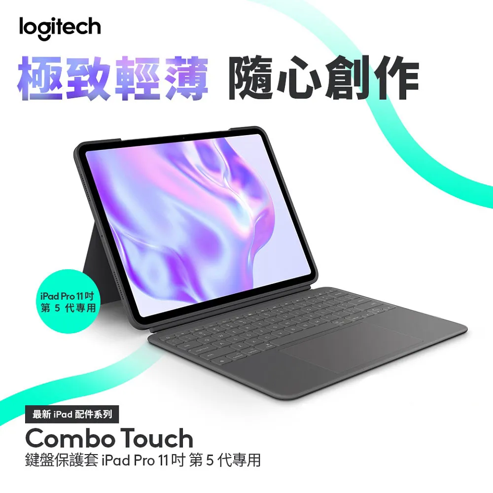 羅技 Combo Touch 鍵盤保護套 - iPad 10代專用+Microsoft 365 家用版 歷史價格詳細信息
