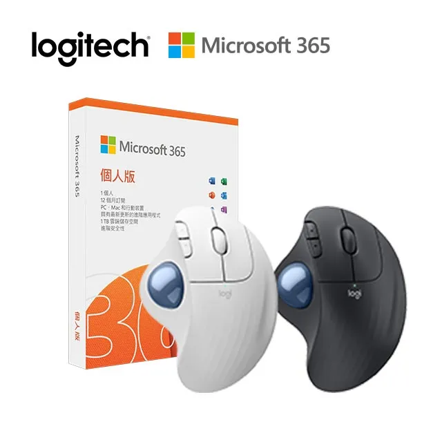 滑板 365套裝專業板 新手入門專業楓木雙翹板  滑板 青少年滑板 初學者滑板優免運推薦 歷史價格詳細信息