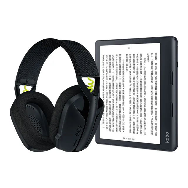 樂天Kobo Sage【32GB 黑】8吋電子書閱讀器+觸控筆 歷史價格詳細信息