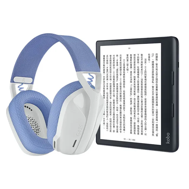 樂天Kobo Sage【32GB 黑】8吋電子書閱讀器+觸控筆 歷史價格詳細信息