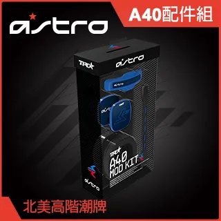 astro a40耳機頭戴式耳機有線電競遊戲降噪耳機音質好帶麥 歷史價格詳細信息