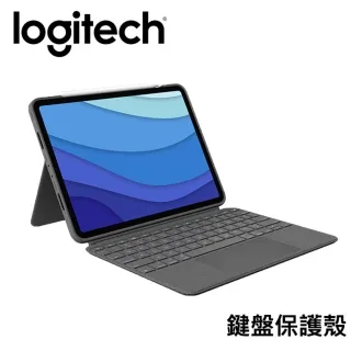 Logitech 羅技《 COMBO TOUCH 輕薄背光鍵盤保護套 iPad 10代專用》【GAME休閒館】 歷史價格詳細信息