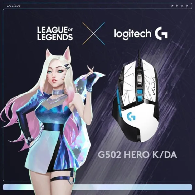 羅技 G502 HERO 電競滑鼠 - KDA 歷史價格詳細信息