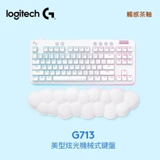 Logitech 羅技 G713 有線 電競鍵盤 遊戲鍵盤/茶軸/紅軸/美型炫光機械鍵盤/附手托/白色/Type-C 歷史價格詳細信息