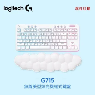 Logitech G 羅技 G715 電競 TKL 中文無線鍵盤 白色款 機械軸/RGB 歷史價格詳細信息