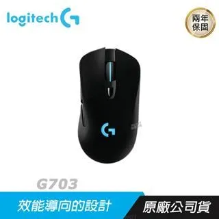Logitech 羅技 G703 HERO LIGHTSPEED 無線電競滑鼠 歷史價格詳細信息