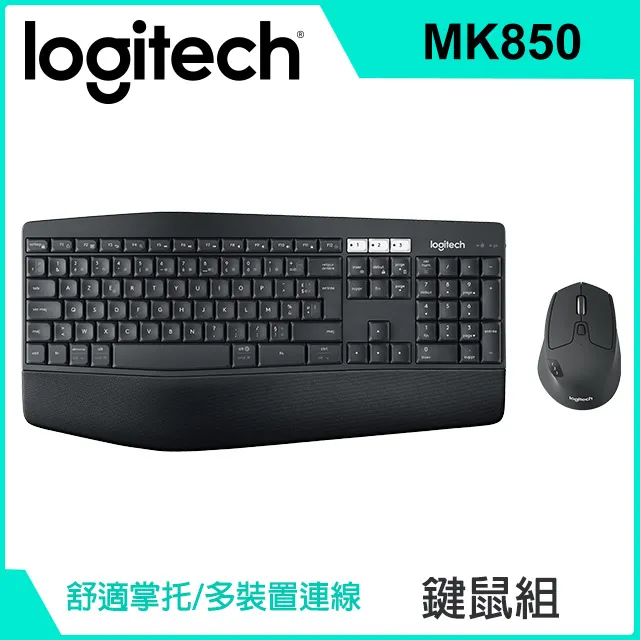 羅技 MK950 無線鍵盤滑鼠組 +M720 Triathlon 多工無線滑鼠 歷史價格詳細信息