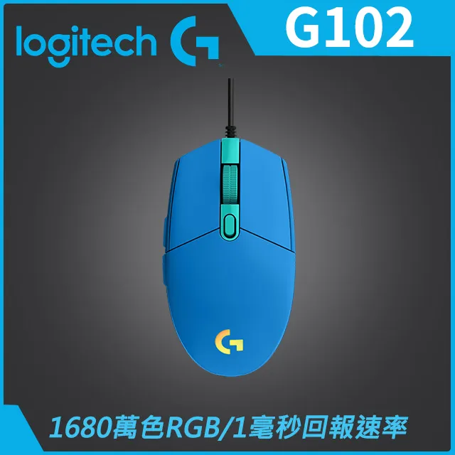羅技G102二代有線電競滑鼠csgo吃雞壓槍遊戲週邊USB桌上型筆記本 歷史價格詳細信息