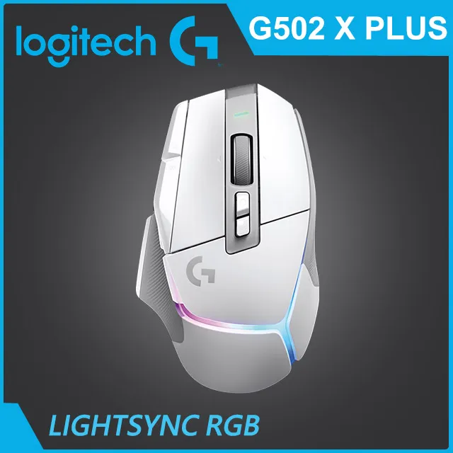 羅技G G502 X PLUS RGB 無線電競滑鼠-黑 歷史價格詳細信息