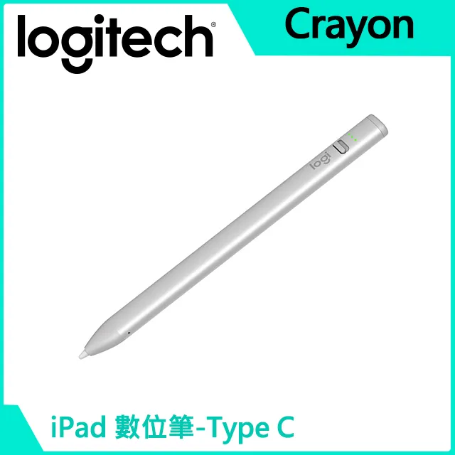 羅技 Crayon iPad 數位筆 - Type C 歷史價格詳細信息