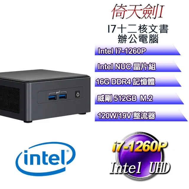 2代  INTEL i7-2600 3.40G 1155腳位  4核8線   ,含銅風扇 歷史價格詳細信息