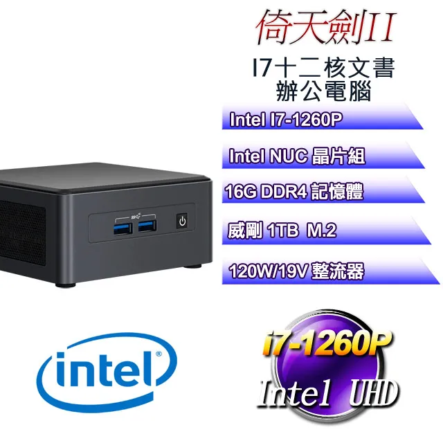 2代  INTEL i7-2600 3.40G 1155腳位  4核8線   ,含銅風扇 歷史價格詳細信息