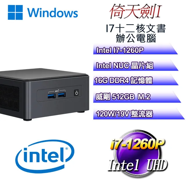 2代  INTEL i7-2600 3.40G 1155腳位  4核8線   ,含銅風扇 歷史價格詳細信息