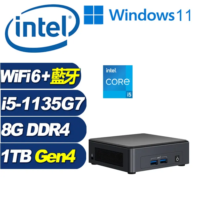 (DIY)風雪主教W INTEL NUC迷你電腦(i7-1260P/64G/2TB M.2 PCIe SSD/Win11) 歷史價格詳細信息