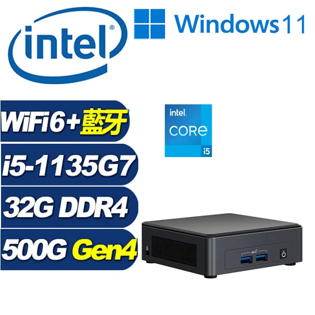 (DIY)風雪主教W INTEL NUC迷你電腦(i7-1260P/64G/2TB M.2 PCIe SSD/Win11) 歷史價格詳細信息