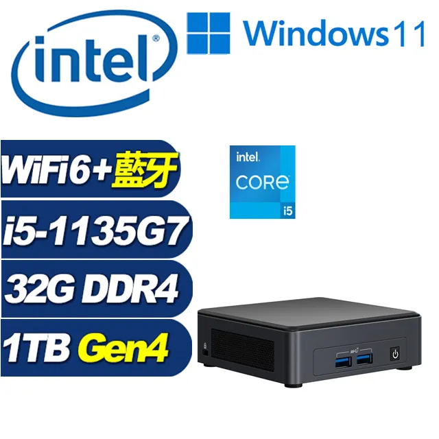 (DIY)風雪主教W INTEL NUC迷你電腦(i7-1260P/64G/2TB M.2 PCIe SSD/Win11) 歷史價格詳細信息
