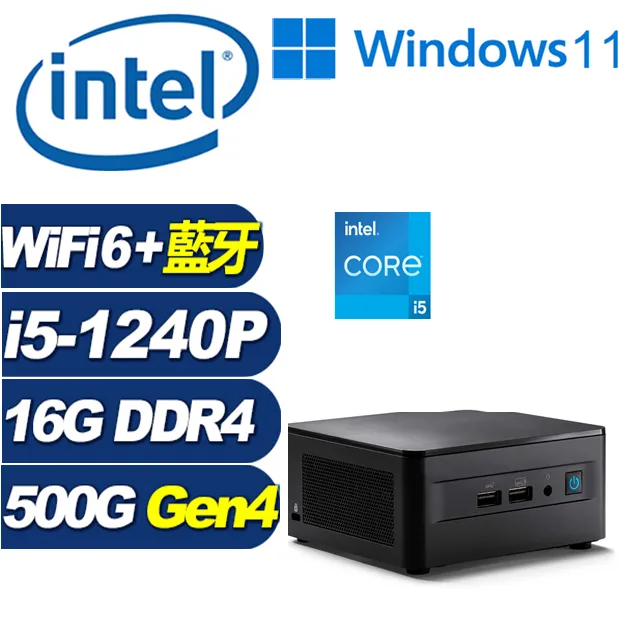 (DIY)冰河祭司W INTEL NUC迷你電腦(N4505/12G/64G eMMC/Win11S) 歷史價格詳細信息