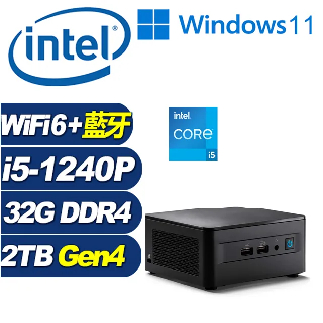 (DIY)冰河祭司W INTEL NUC迷你電腦(N4505/12G/64G eMMC/Win11S) 歷史價格詳細信息