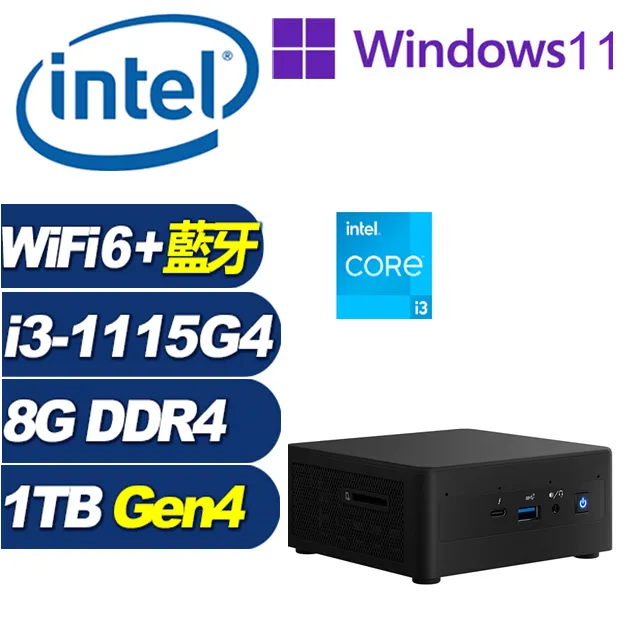 (DIY)風雪主教W INTEL NUC迷你電腦(i7-1260P/64G/2TB M.2 PCIe SSD/Win11) 歷史價格詳細信息