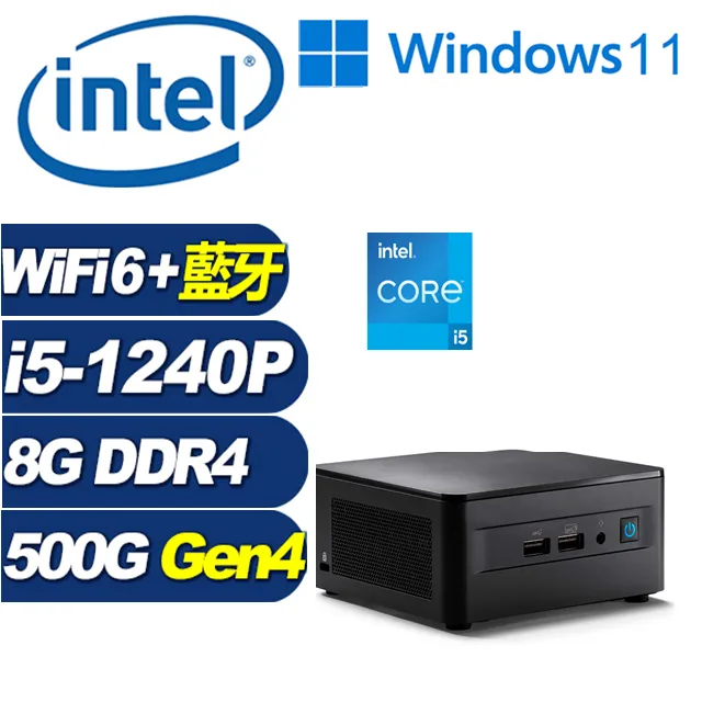 (DIY)冰河祭司W INTEL NUC迷你電腦(N4505/12G/64G eMMC/Win11S) 歷史價格詳細信息