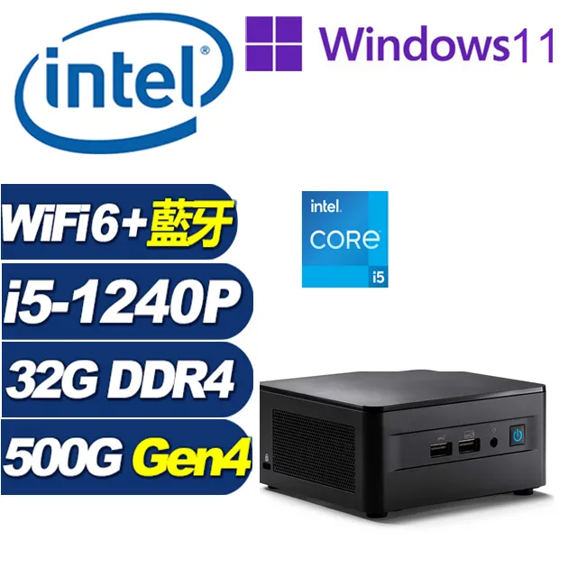 (DIY)冰河祭司W INTEL NUC迷你電腦(N4505/12G/64G eMMC/Win11S) 歷史價格詳細信息