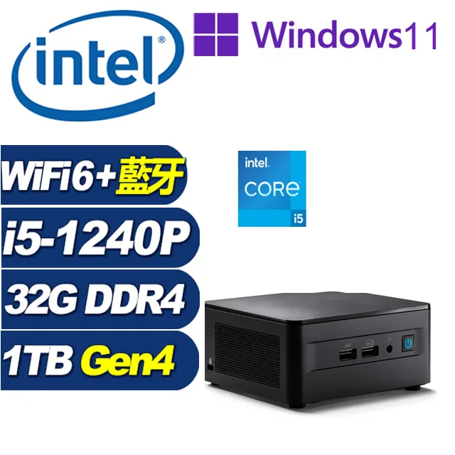 (DIY)冰河祭司W INTEL NUC迷你電腦(N4505/12G/64G eMMC/Win11S) 歷史價格詳細信息