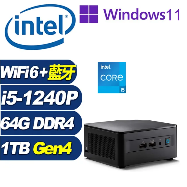 (DIY)冰河祭司W INTEL NUC迷你電腦(N4505/12G/64G eMMC/Win11S) 歷史價格詳細信息