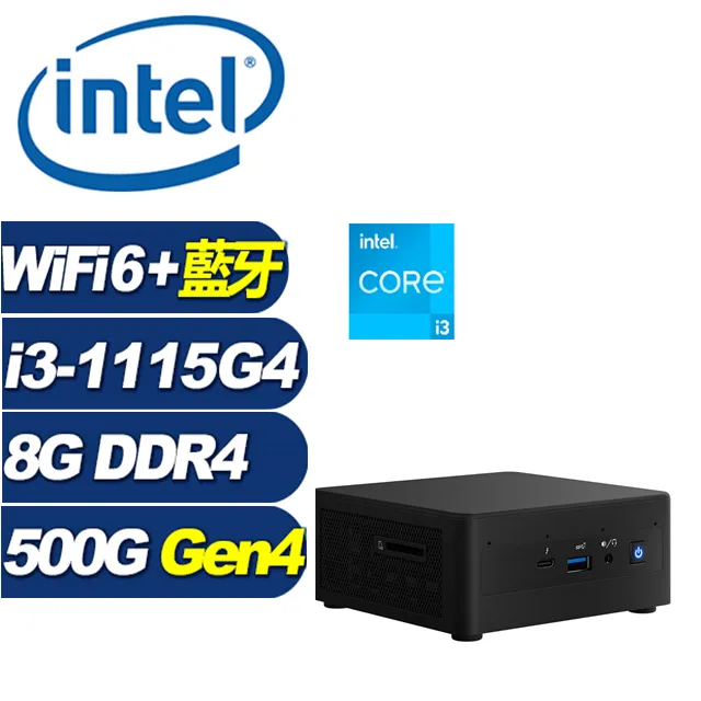 (DIY)雪域劍豪(i5-13400F/華碩H610/32G/512G M.2/RTX 3060TI) 歷史價格詳細信息